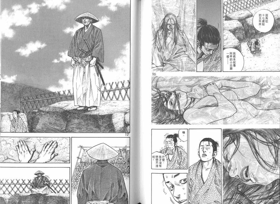 第60页