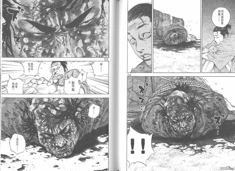 第64页