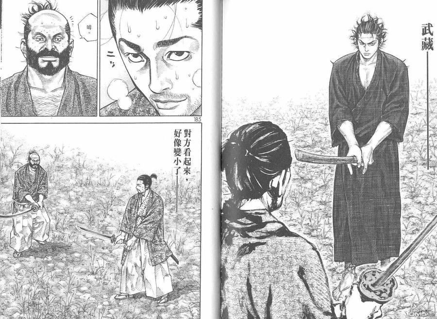 第94页