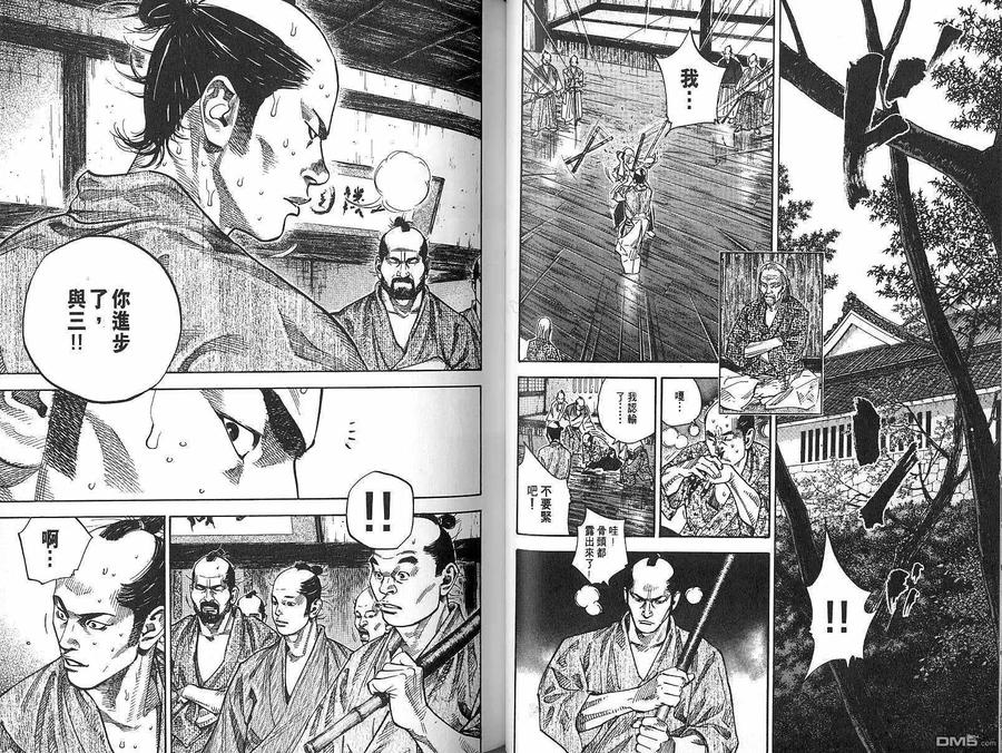 第35页