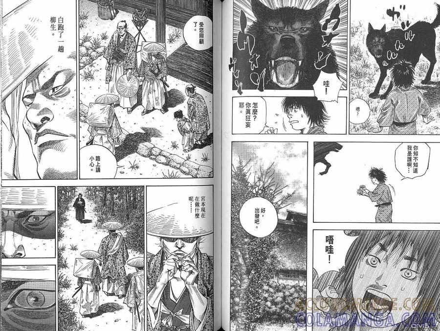 第61页