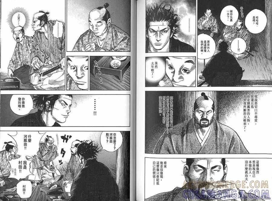 第93页