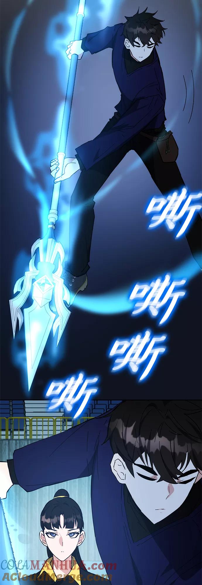 第97页