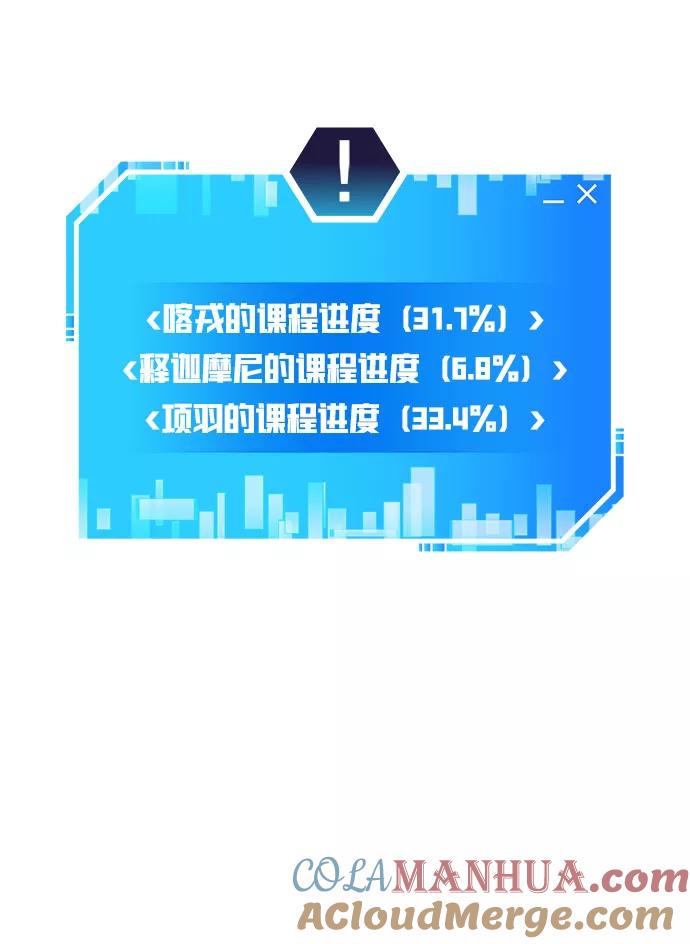 第169页