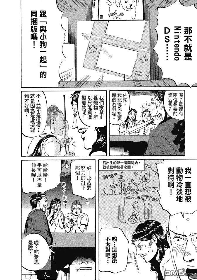 第126页