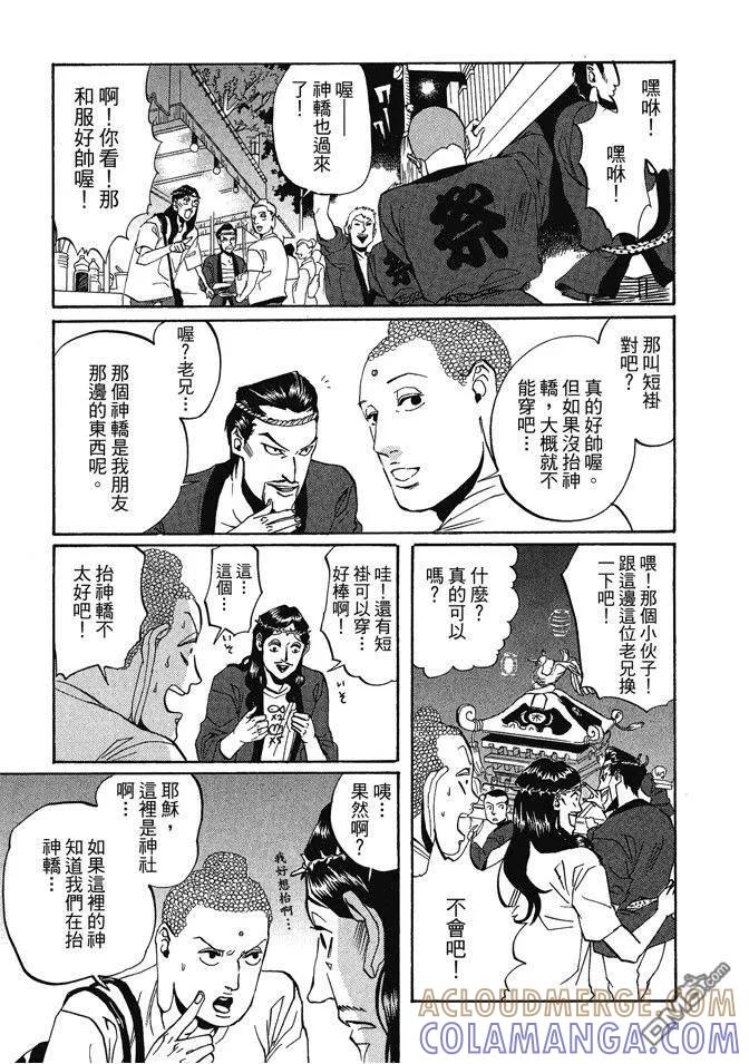 第129页