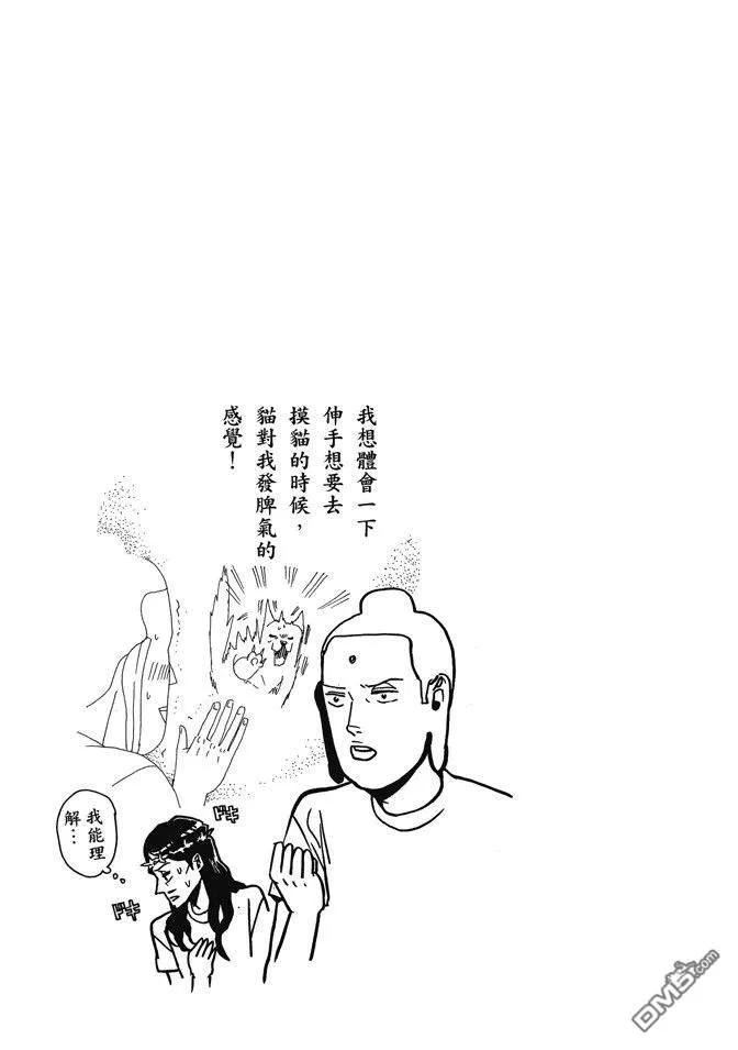 第135页