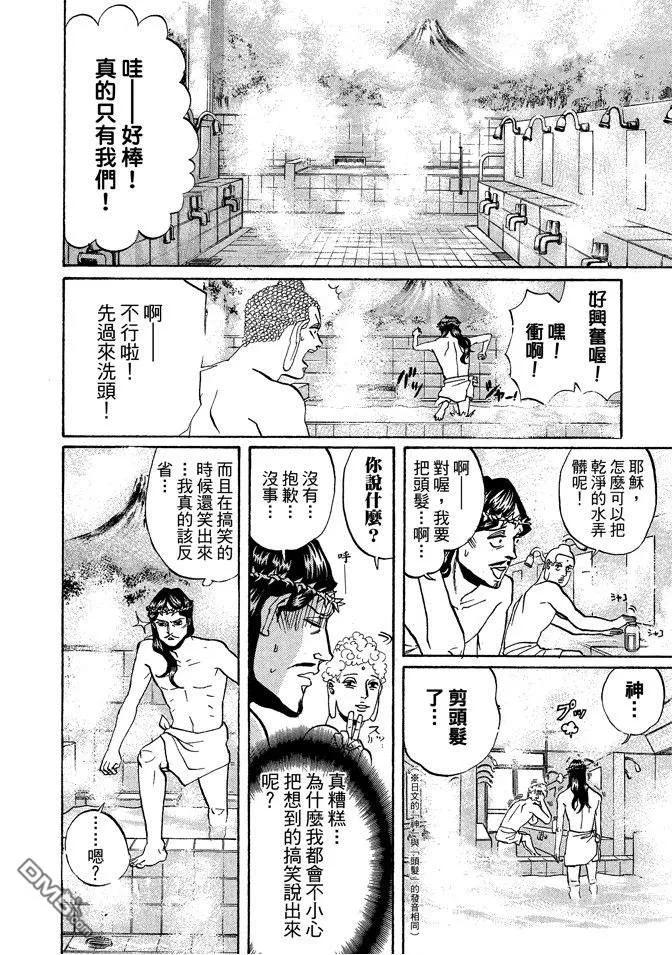 第126页