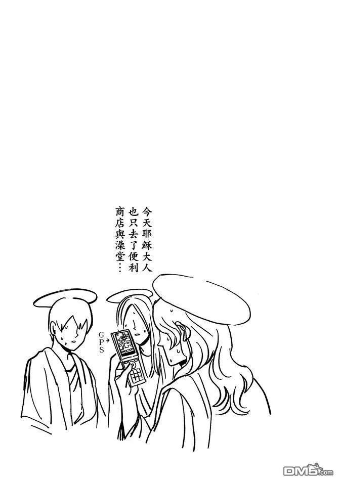 第131页