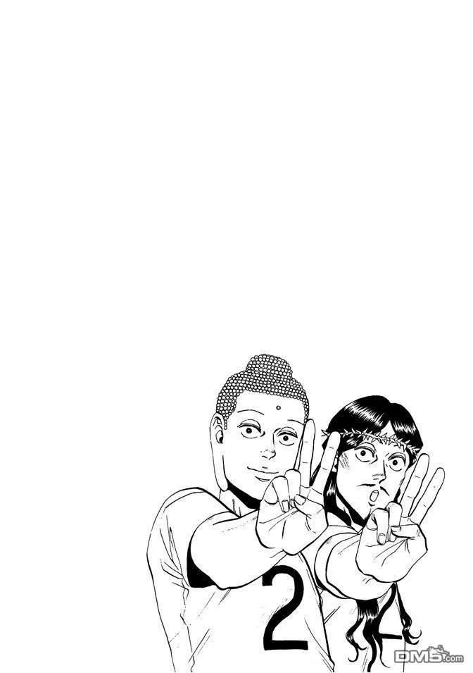 第132页