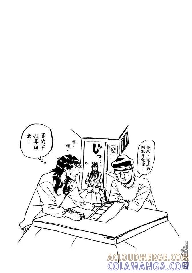 第129页