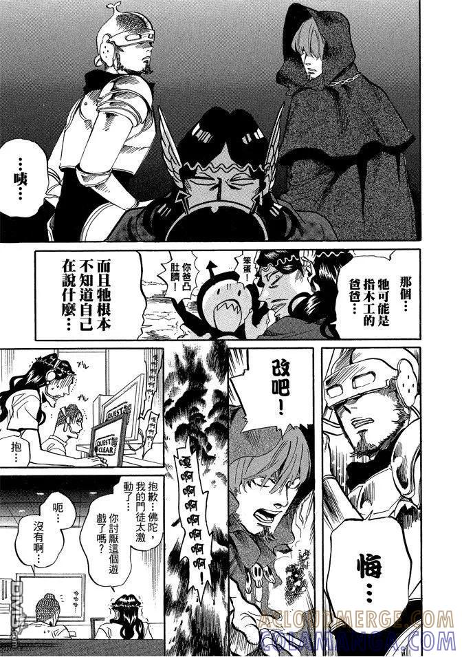 第109页