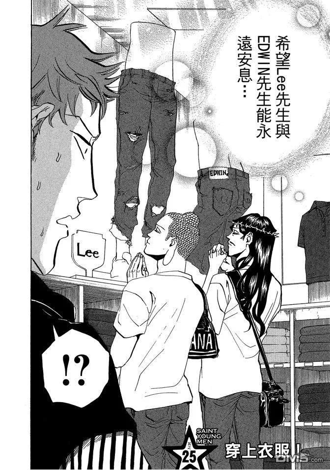第42页
