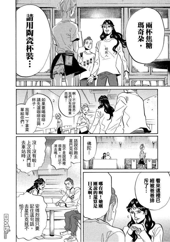 第126页