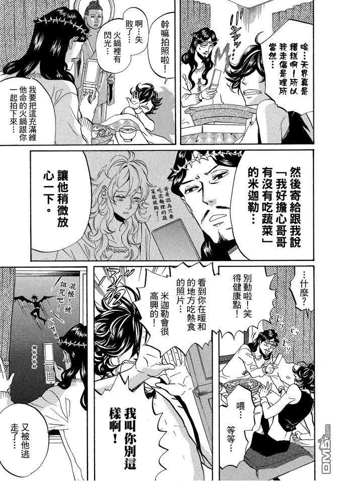 第55页