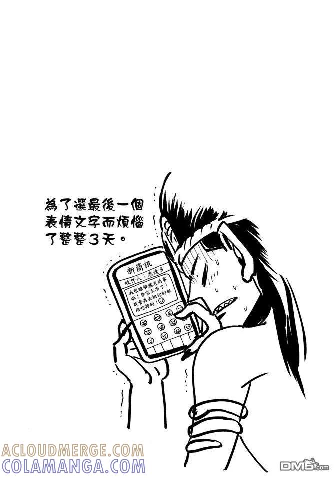 第57页
