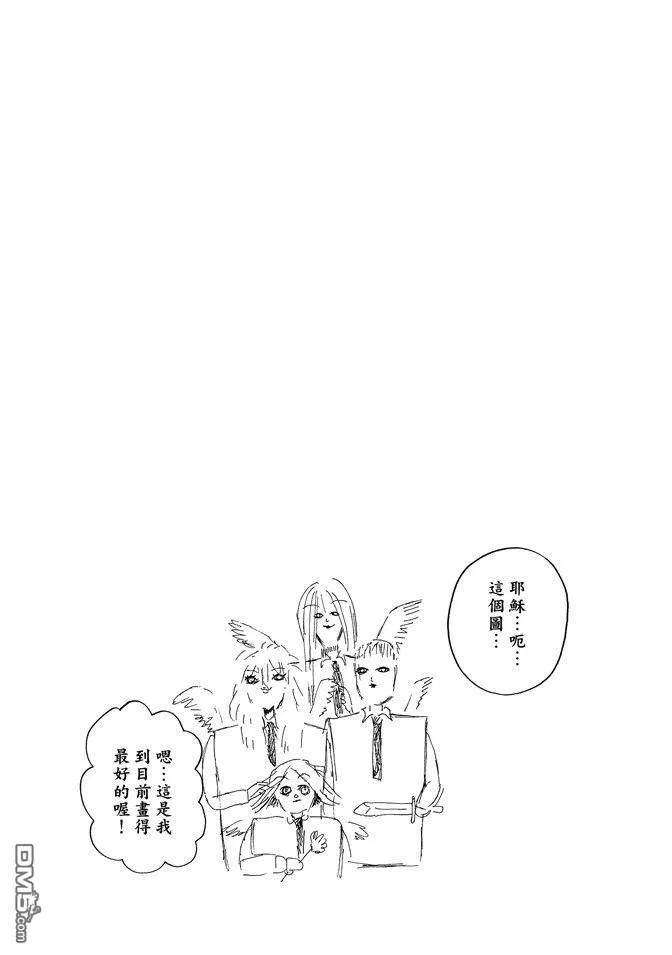 第111页