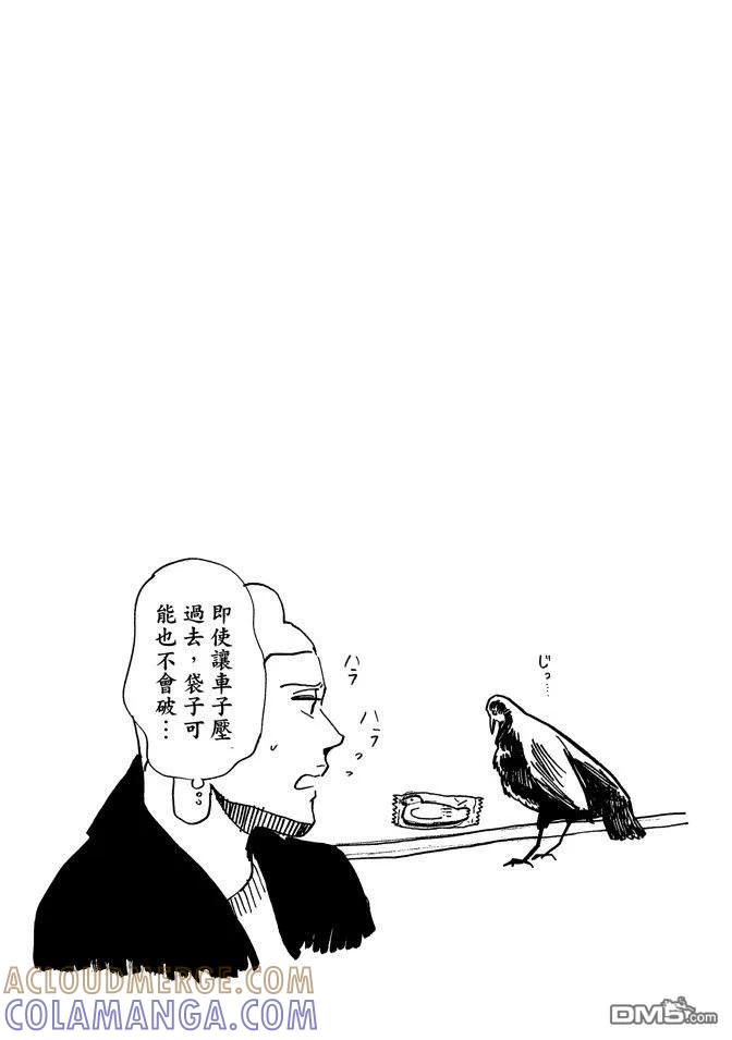第129页