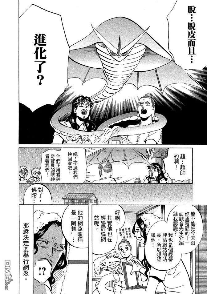 第126页
