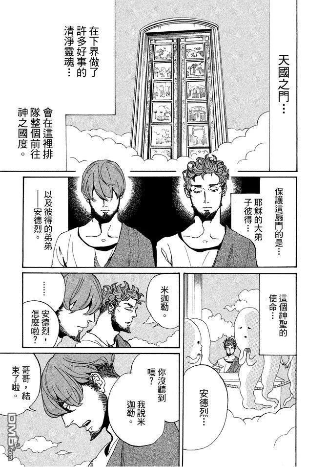 第127页