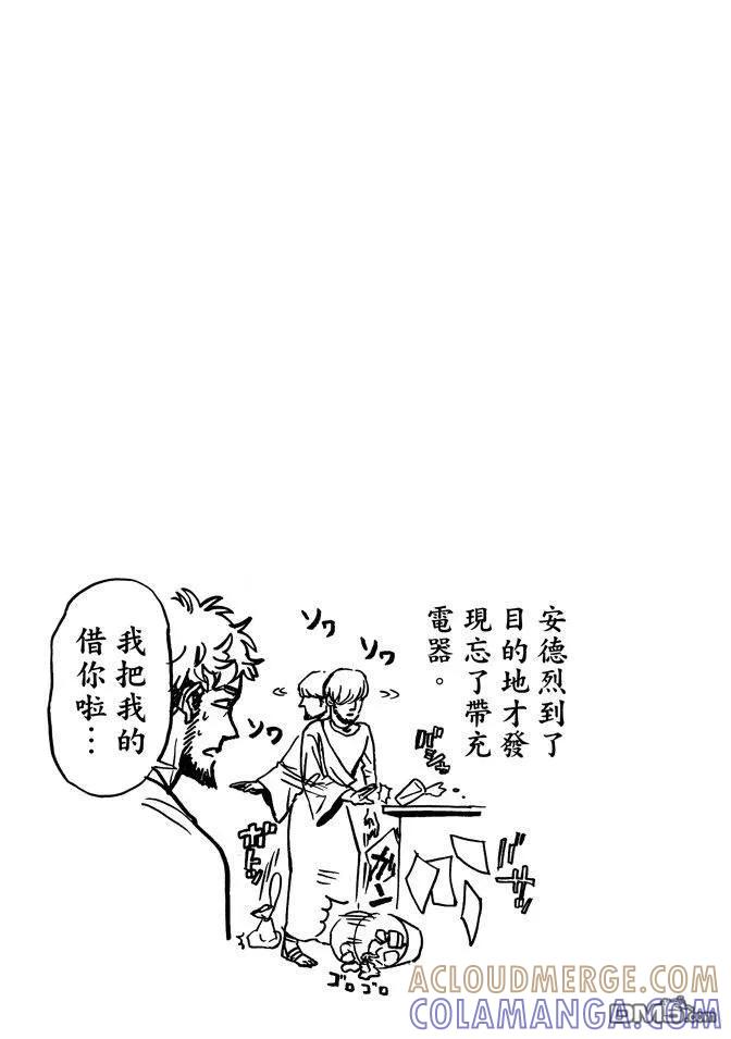 第133页