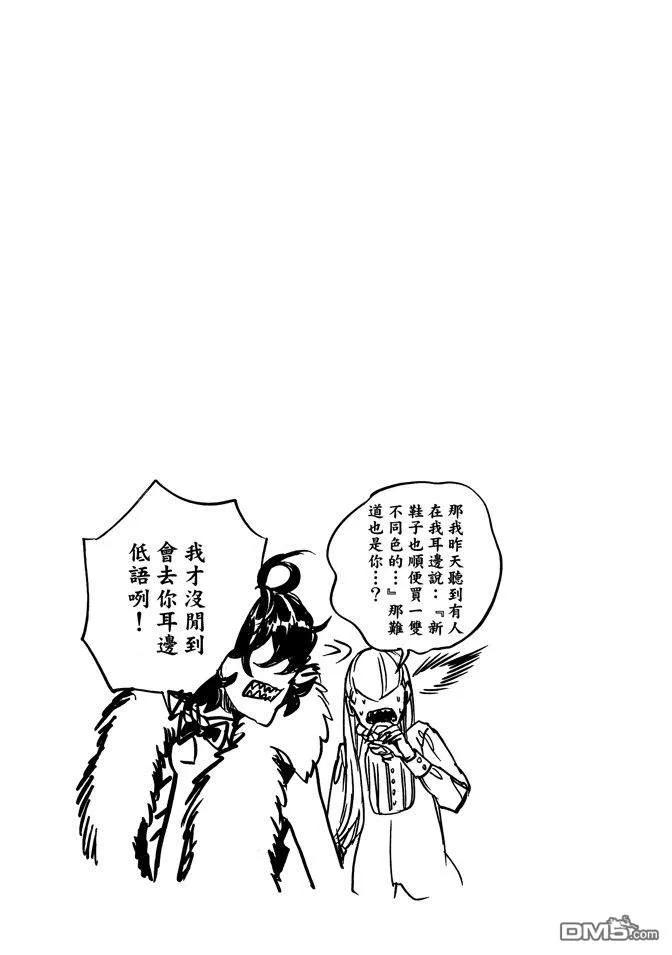 第131页