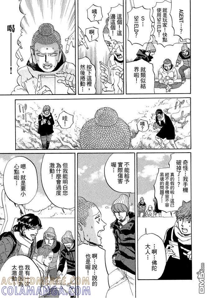 第125页