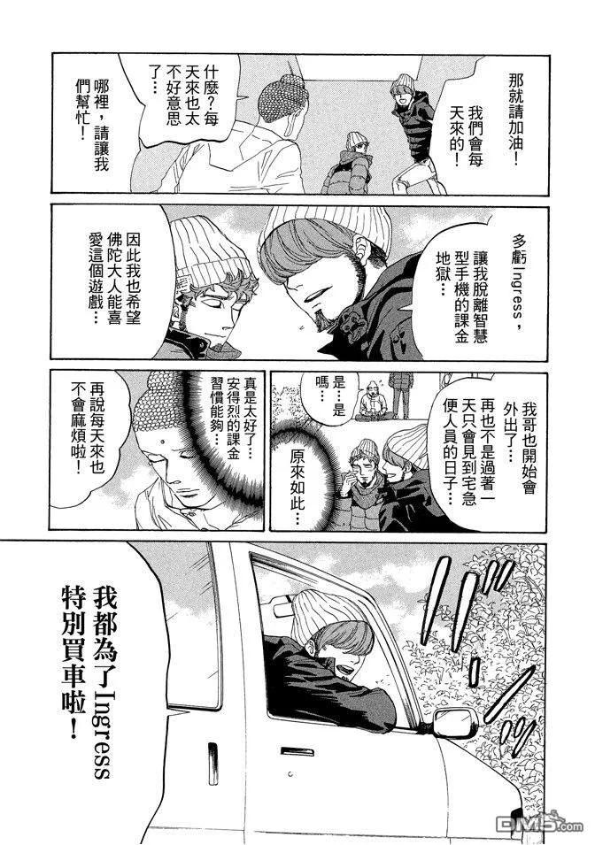 第127页