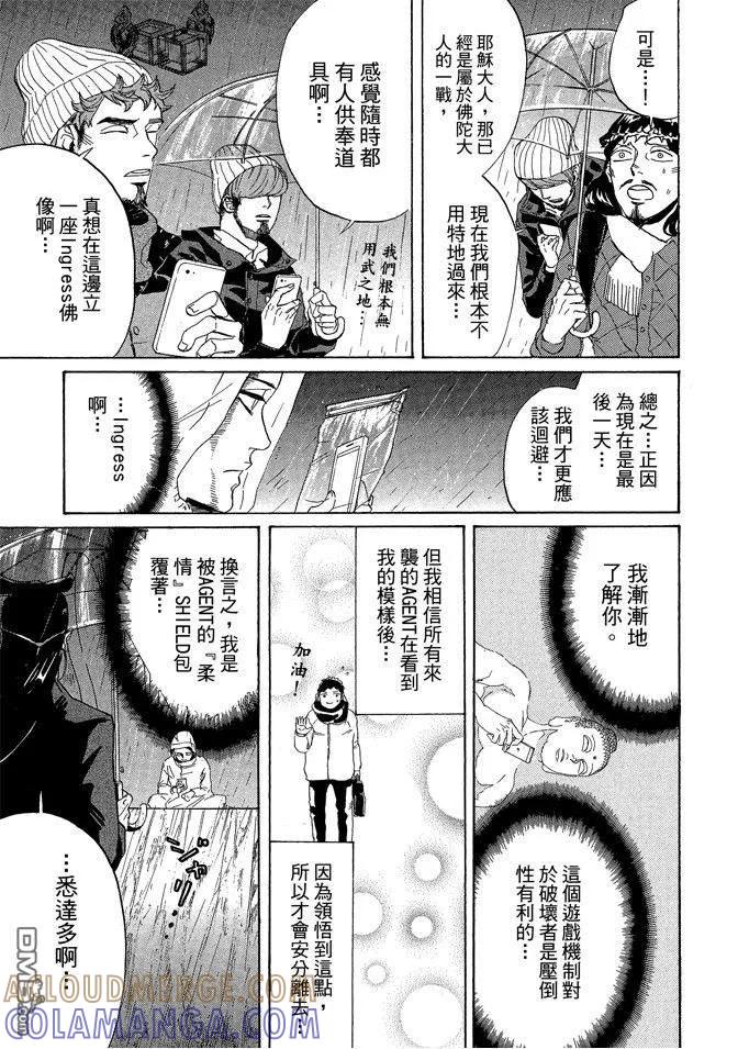 第129页