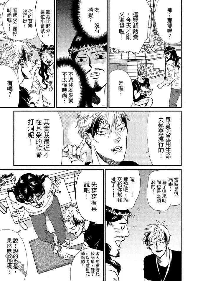 第139页