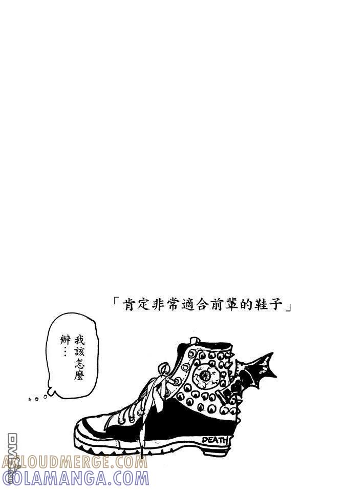 第141页