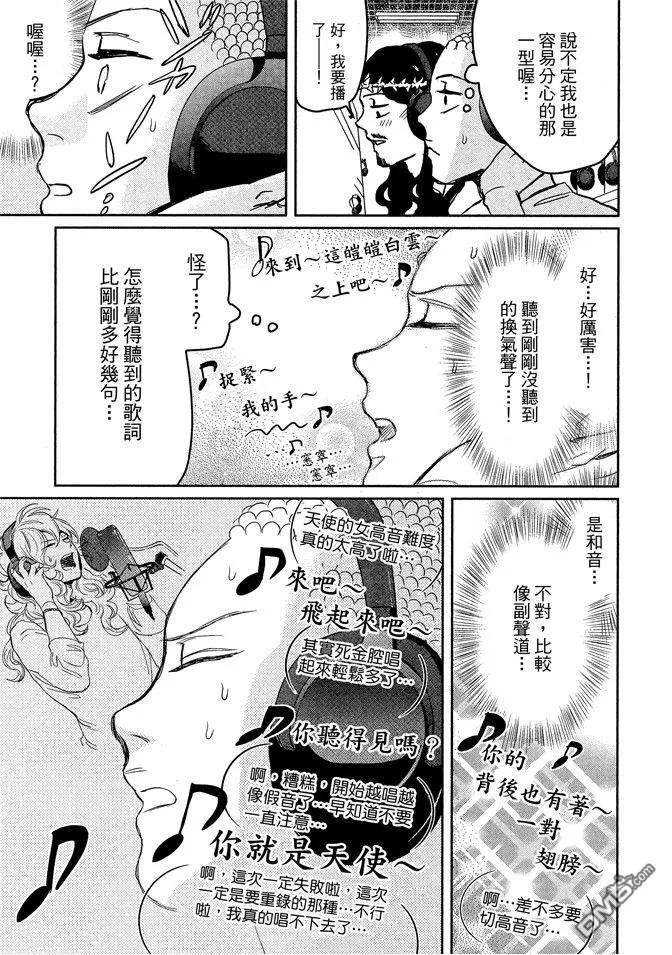 第127页