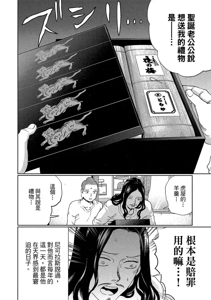 第126页