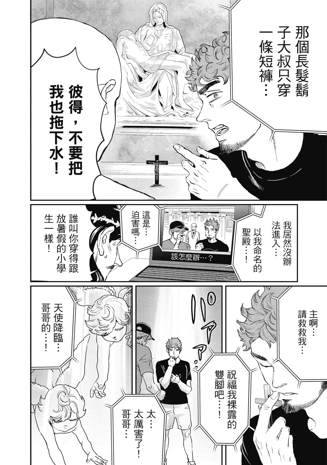 第126页