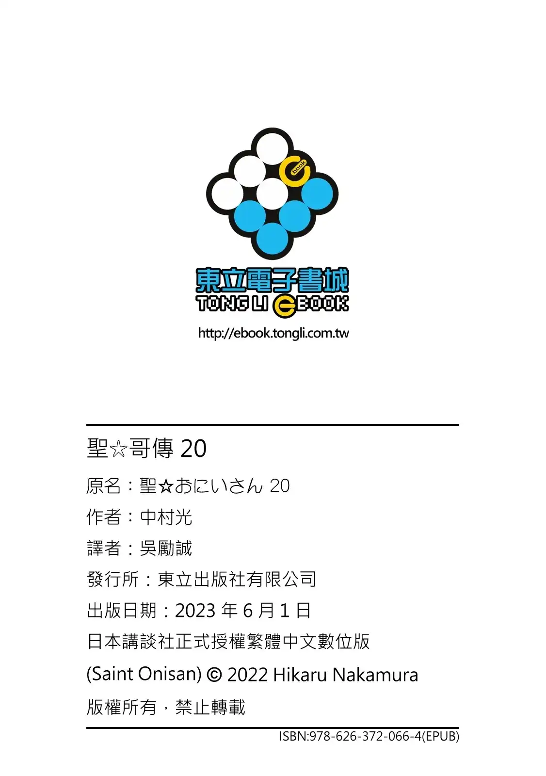 第126页