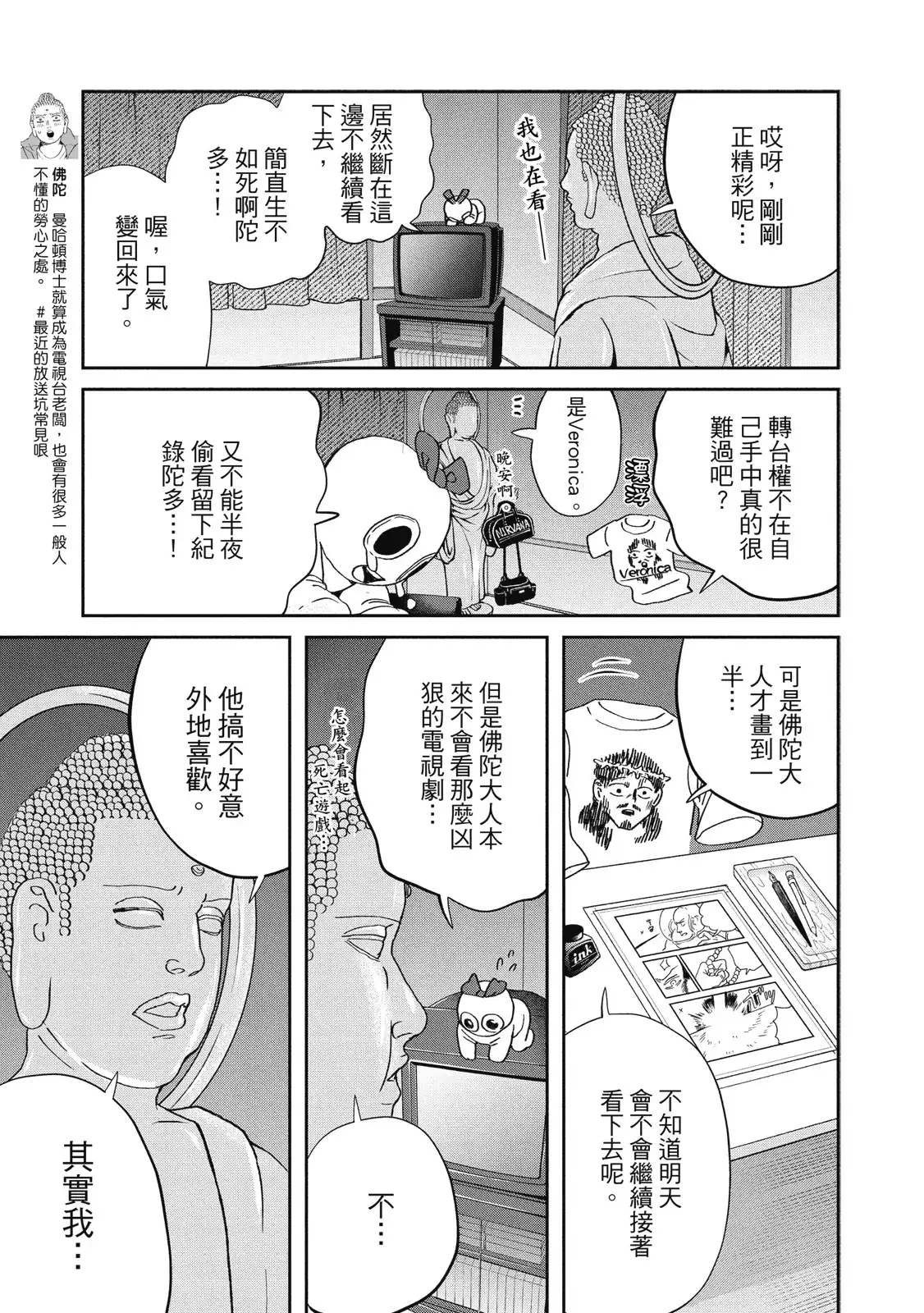 第95页