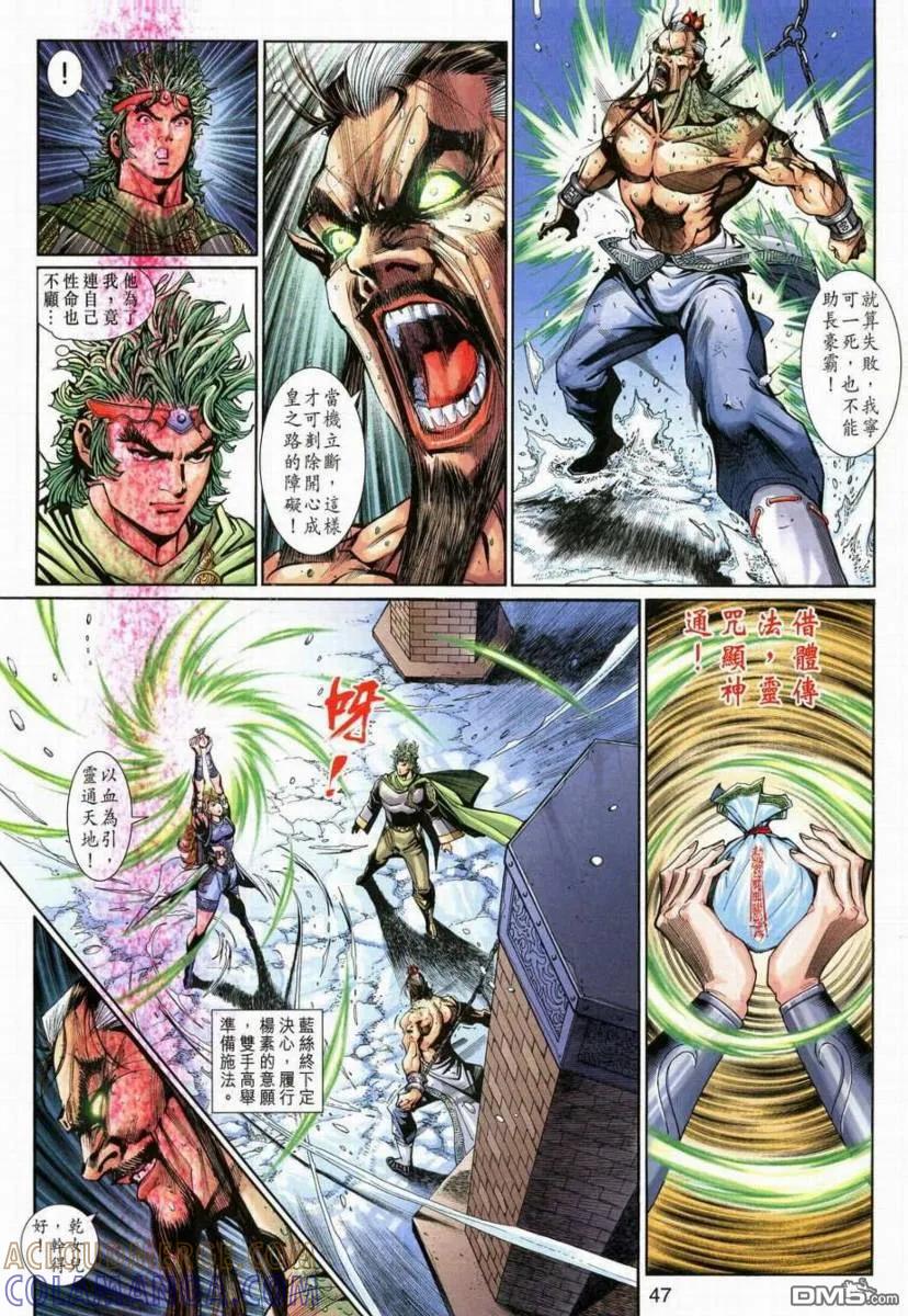 第40页