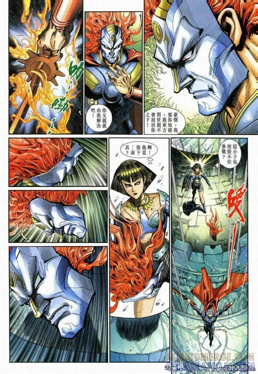 第52页