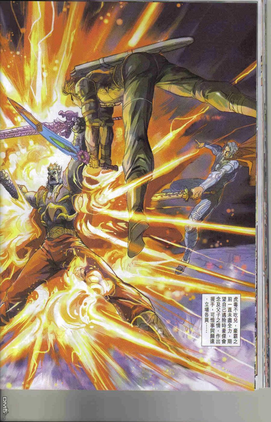 第30页