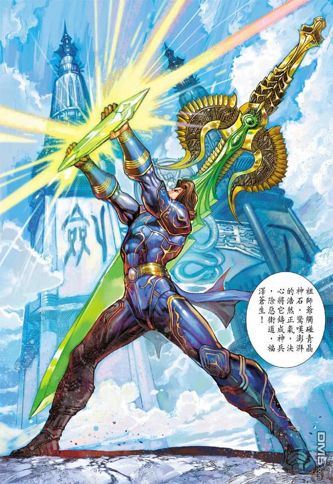 第36页