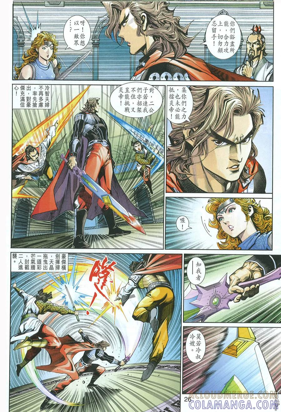 第19页
