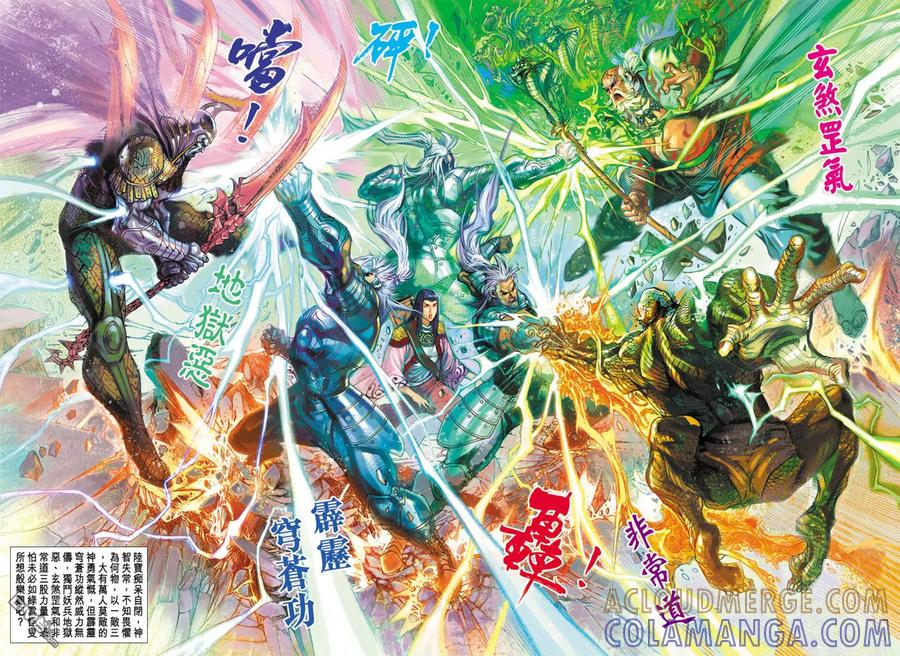 第33页
