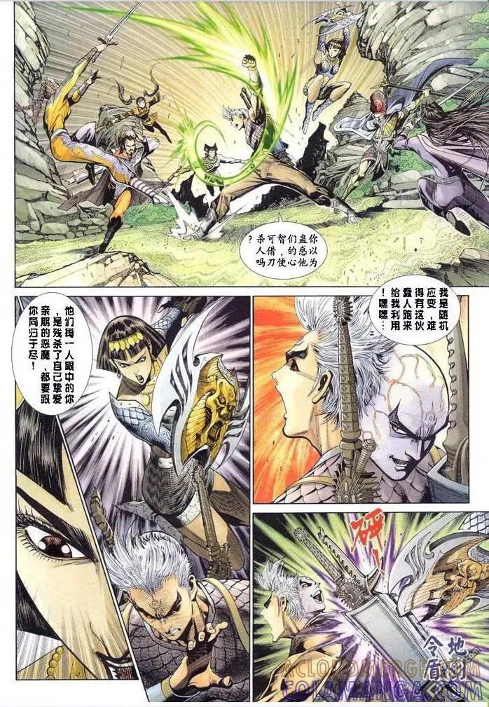 第27页