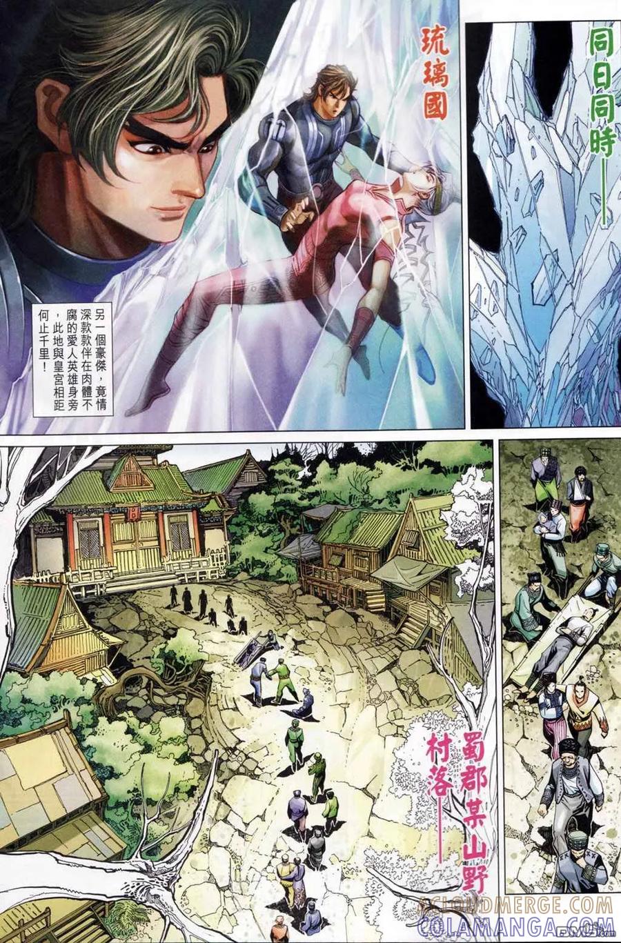 第31页