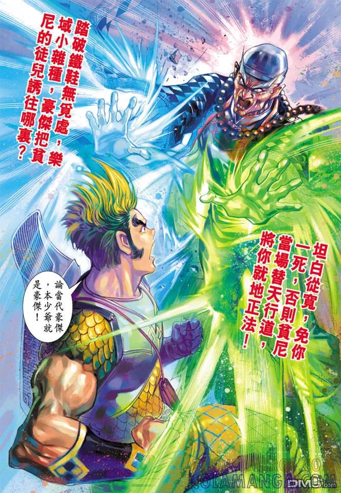 第41页
