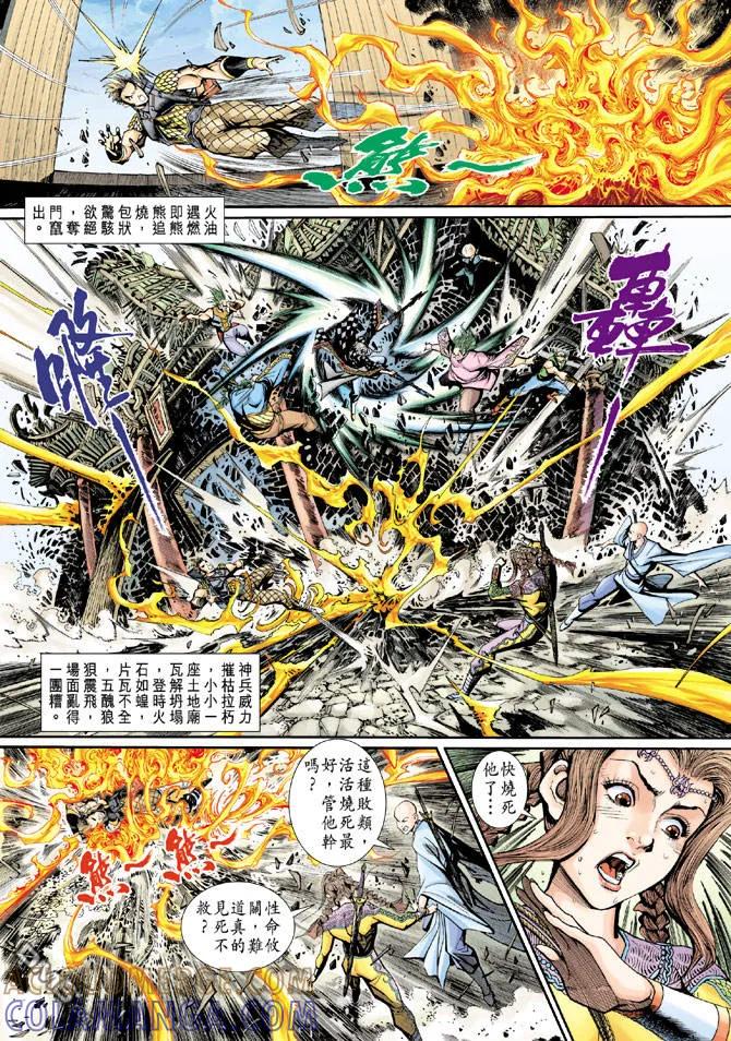 第35页
