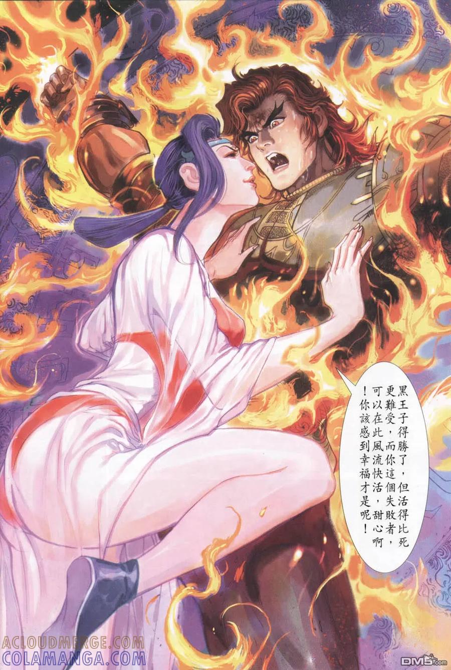 第35页