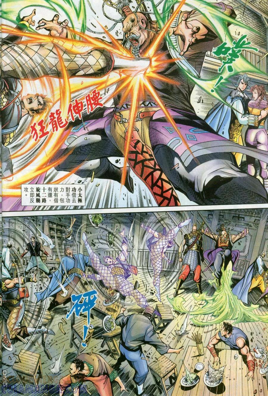 第29页