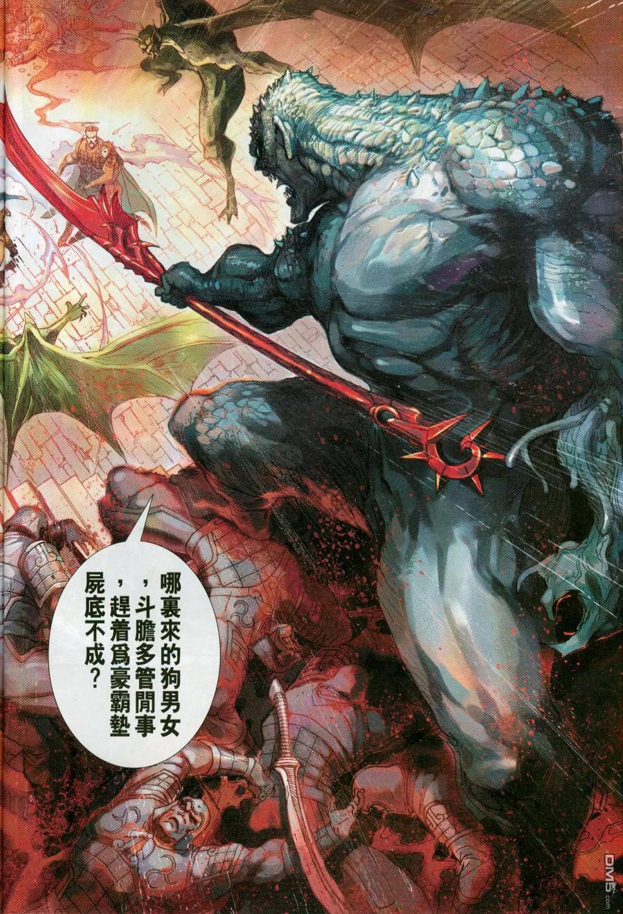第36页