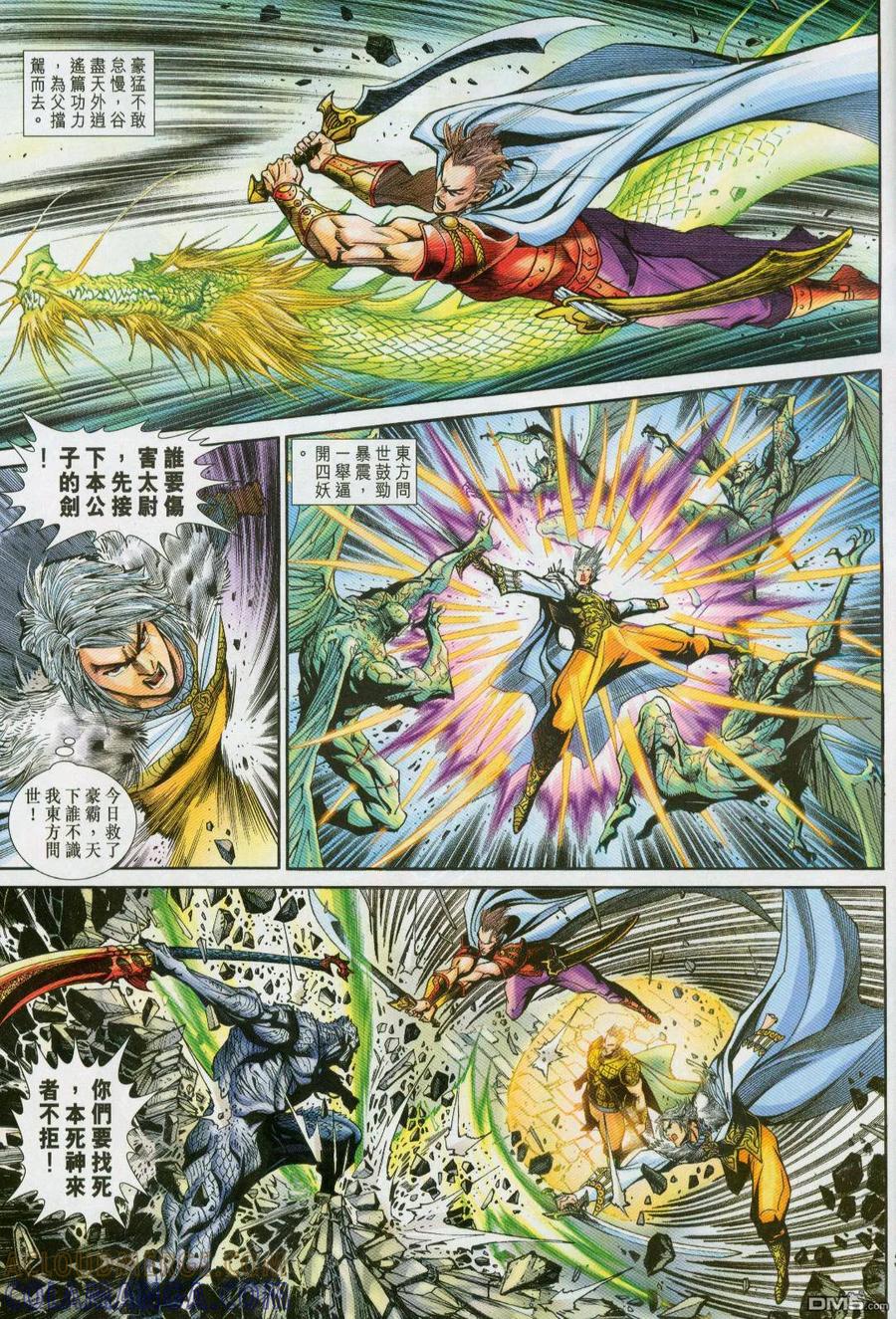 第35页